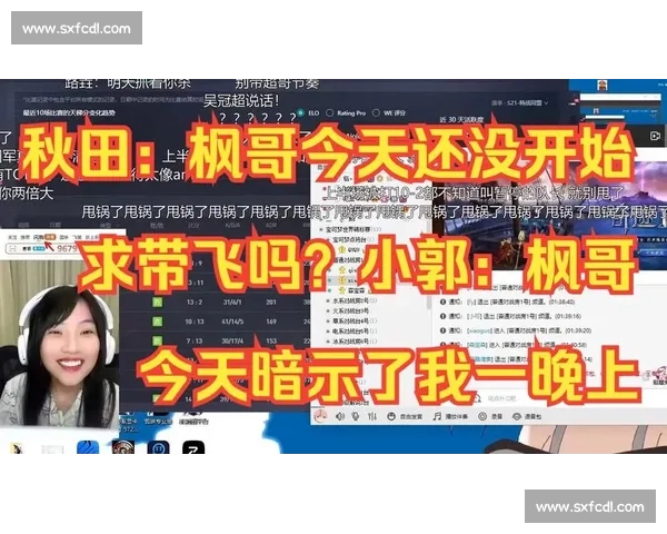 双枫闪耀！枫哥队逆转留恋，南枫零封蛇队