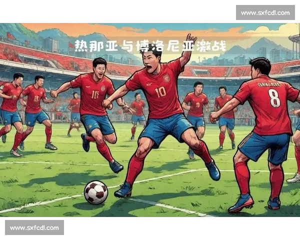 日本对阵伊拉克亚洲赛场焦点之战走势与看点解析全景前瞻与关键对决分析